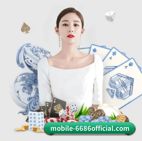 AI 革新